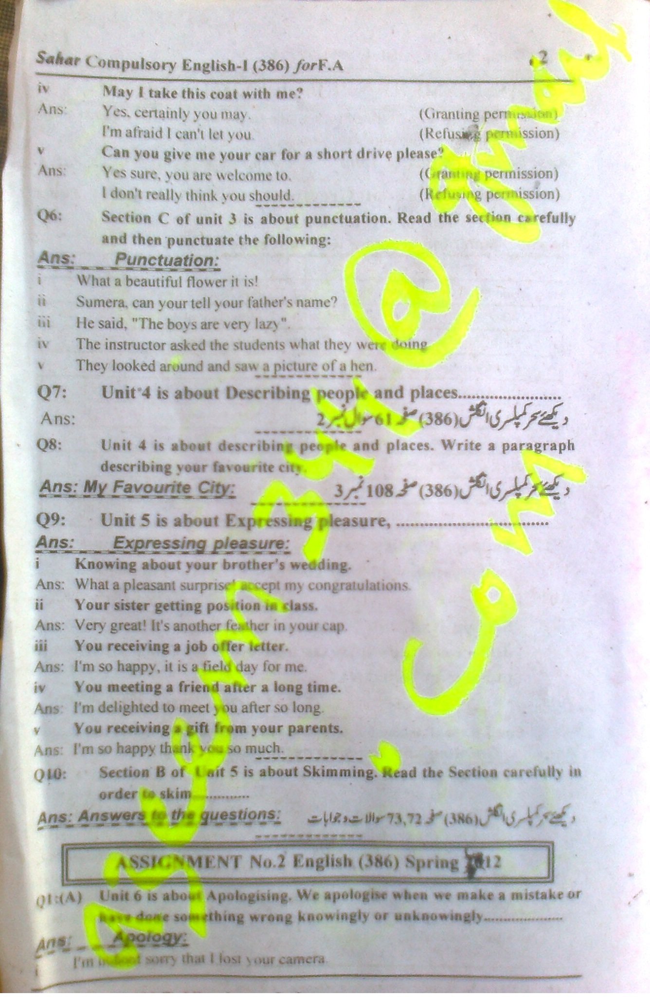Aiou Solved Assignment