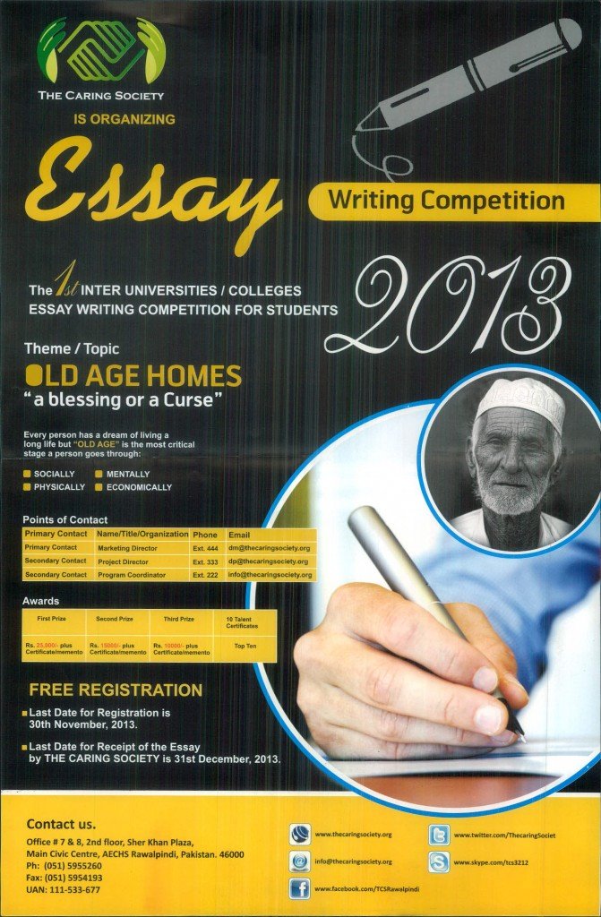 Topics for essay writing competition for high school