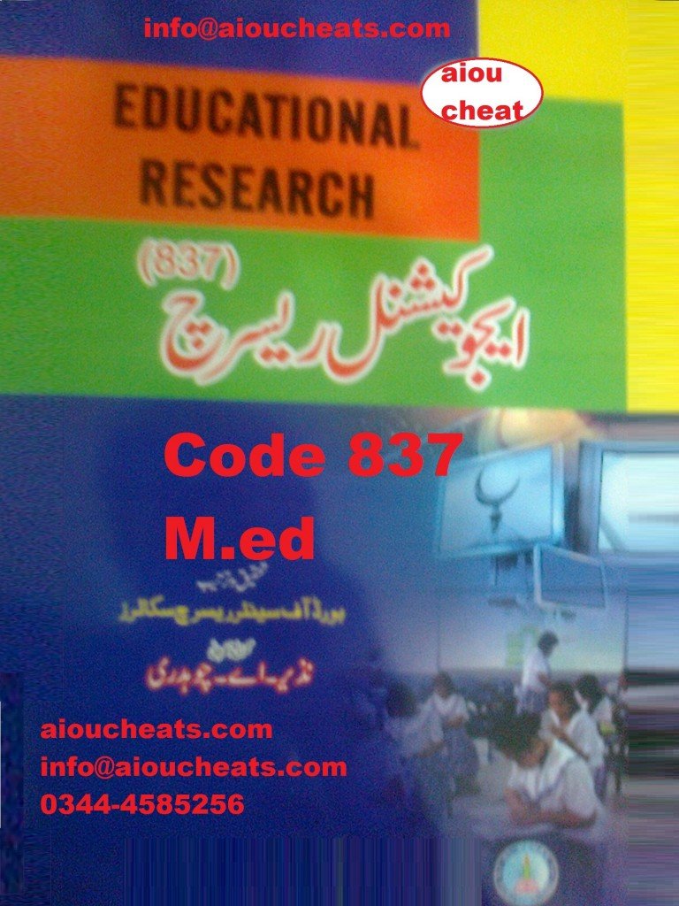 Keybook m.ed 837 educational research Available