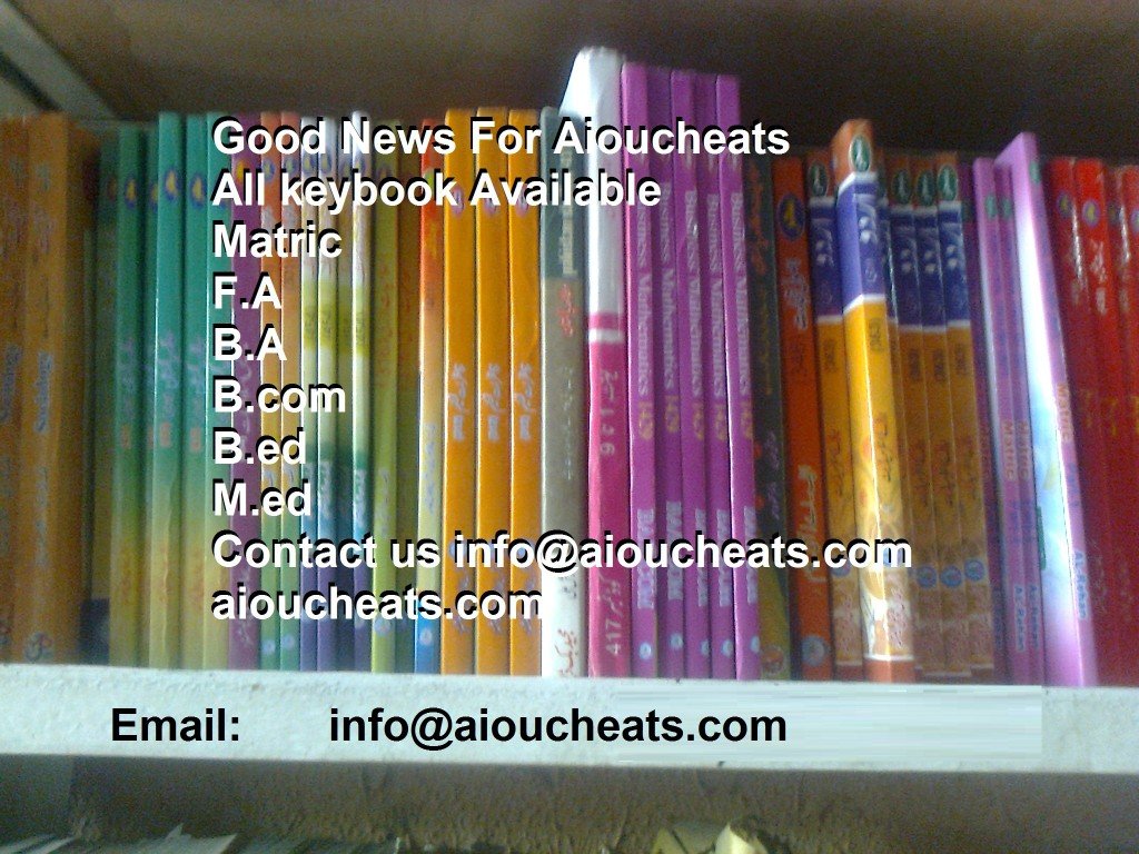 Allama Iqbal Open University Keybook and Assignments