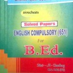 Aiou B.ed 651 Solved Past Papers, Old Past Solved Papers