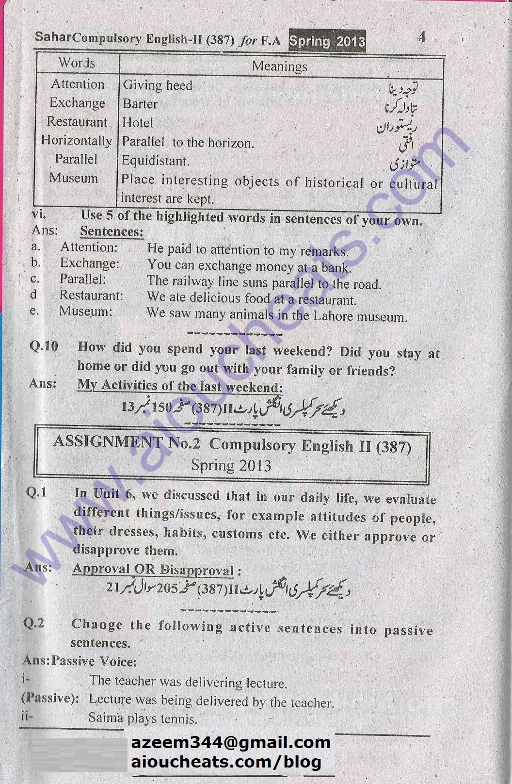 aiou english 387 solved assignments
