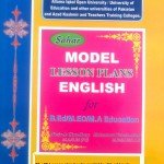 AIOU B.ed/M.ed/M.a Education Model lesson plans keybook available