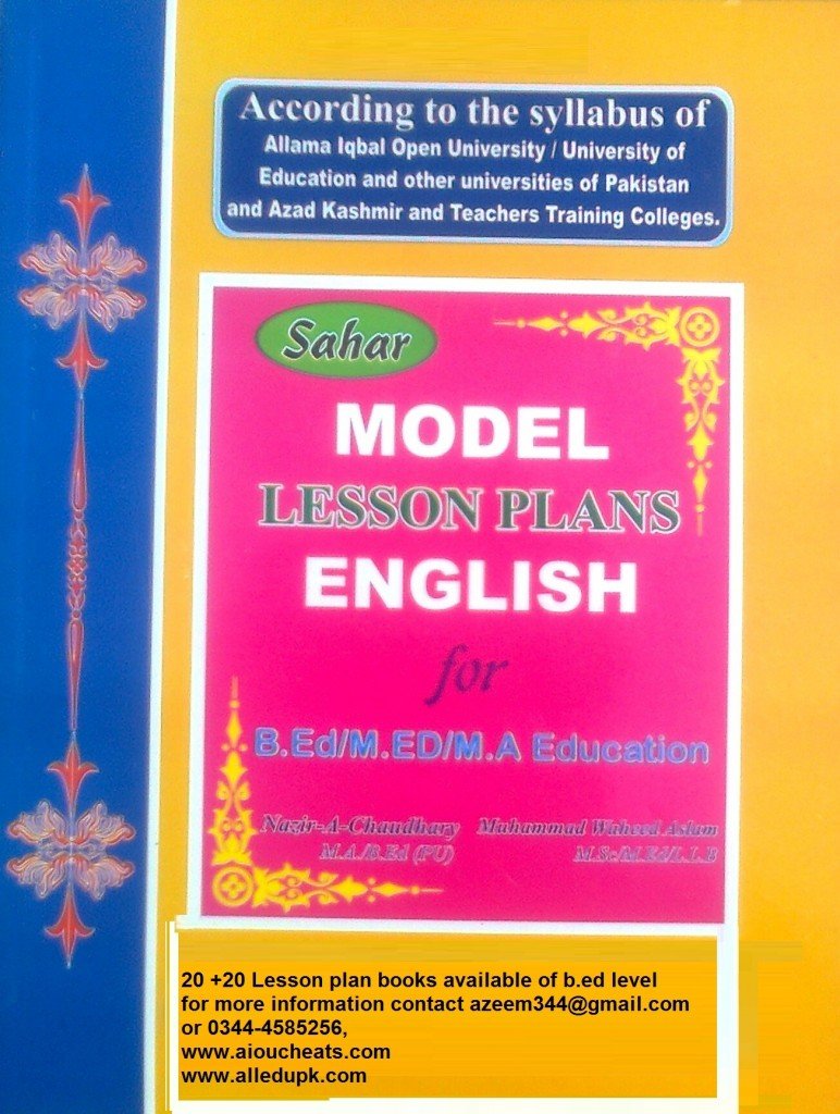 AIOU B.ed/M.ed/M.a Education Model lesson plans keybook available