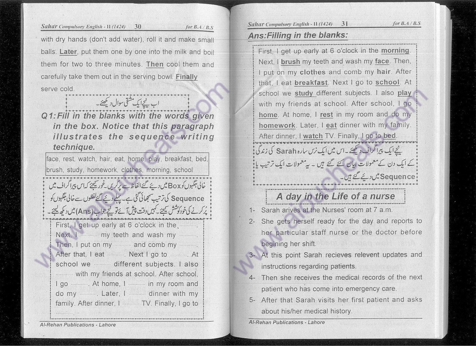 Code 1424 Compulsory English-II for BA New AIOU Solved Notes 2023