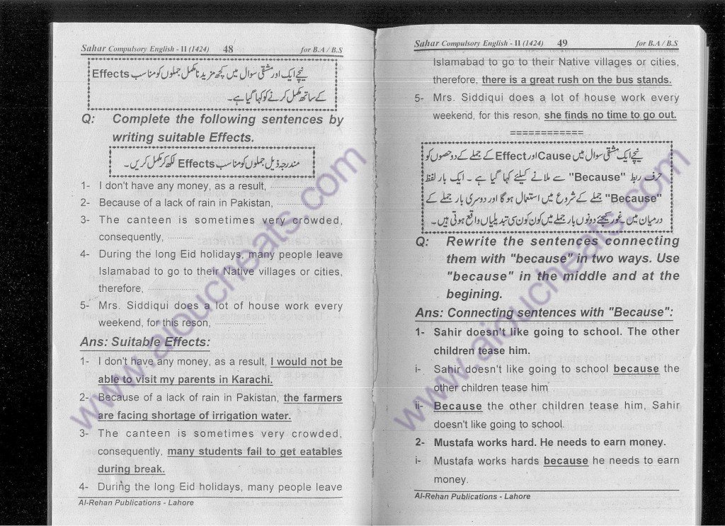 22-aiou-English-1424-solved-notes-BA-2014