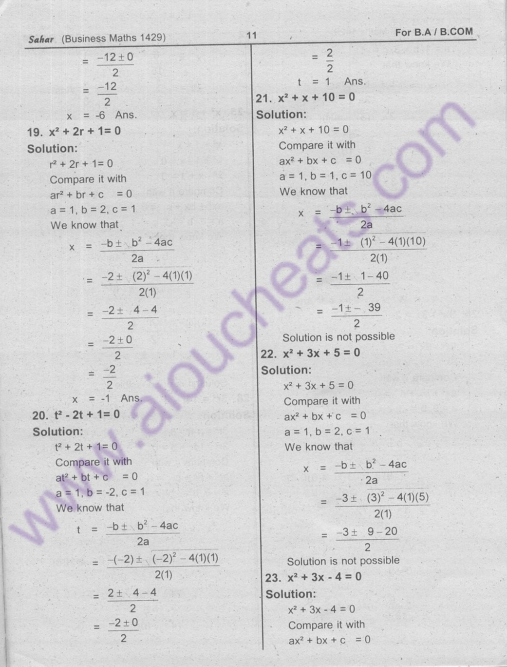 Code 1429 Business Maths for BA / B.Com New AIOU Solved Notes