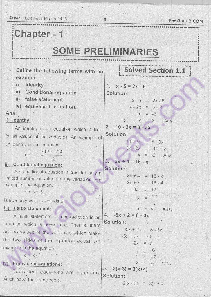 aiou-1429-solved-notes-5