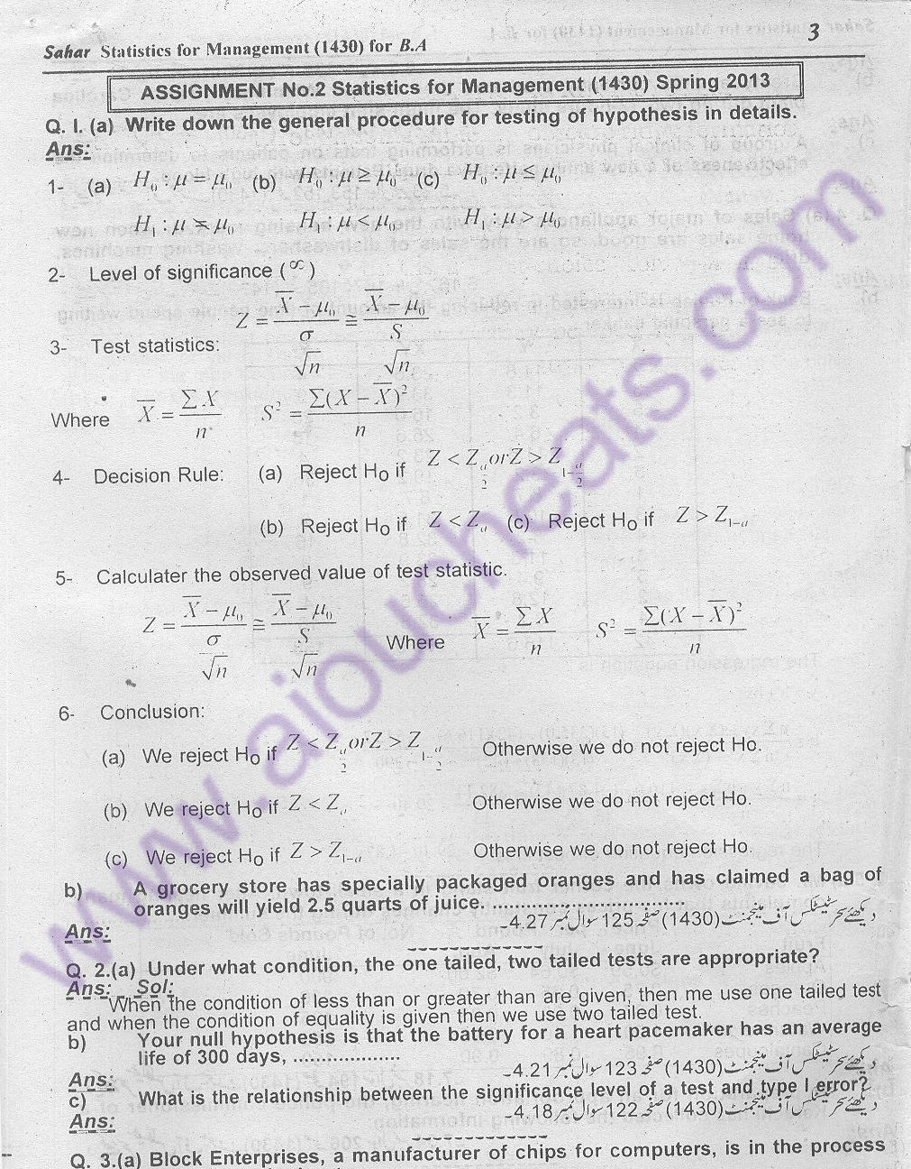 aiou solved assignment 1430