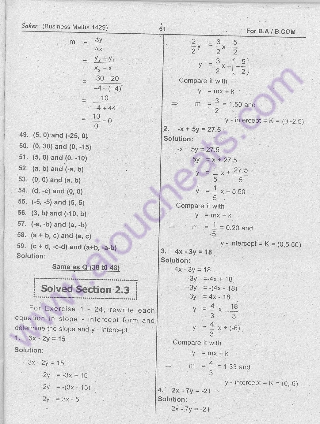 Code 1429 Business Maths for BA / B.Com New AIOU Solved Notes