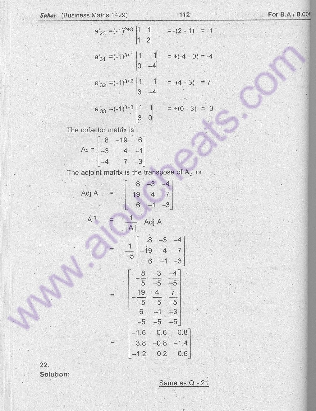 Code 1429 Business Maths for BA / B.Com New AIOU Solved Notes