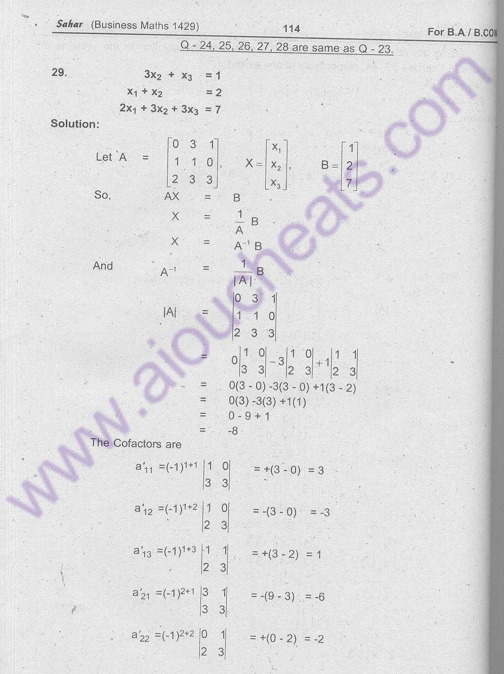 Code 1429 Business Maths for BA / B.Com New AIOU Solved Notes