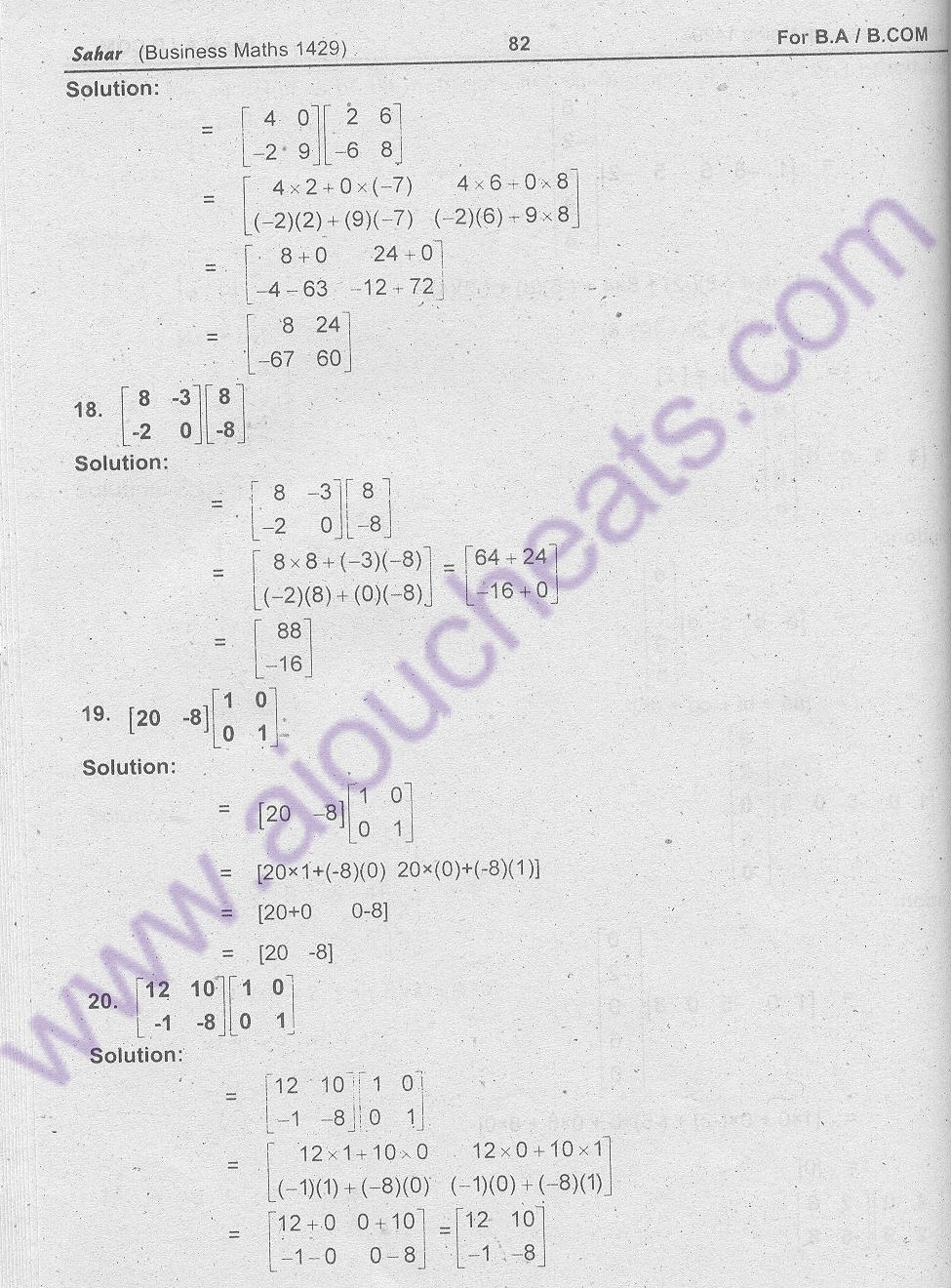 Code 1429 Business Maths for BA / B.Com New AIOU Solved Notes