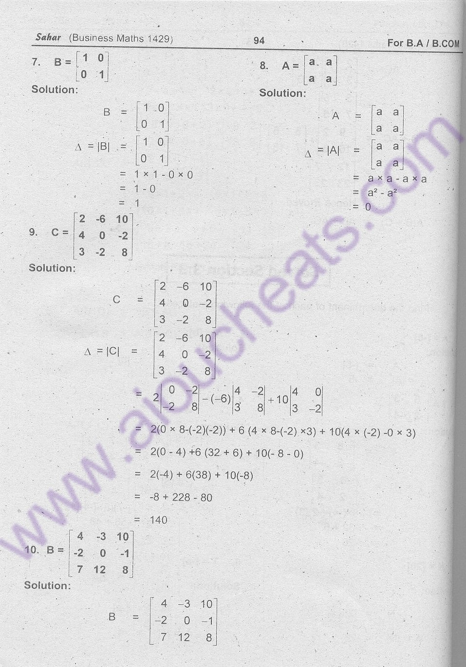 Code 1429 Business Maths for BA / B.Com New AIOU Solved Notes