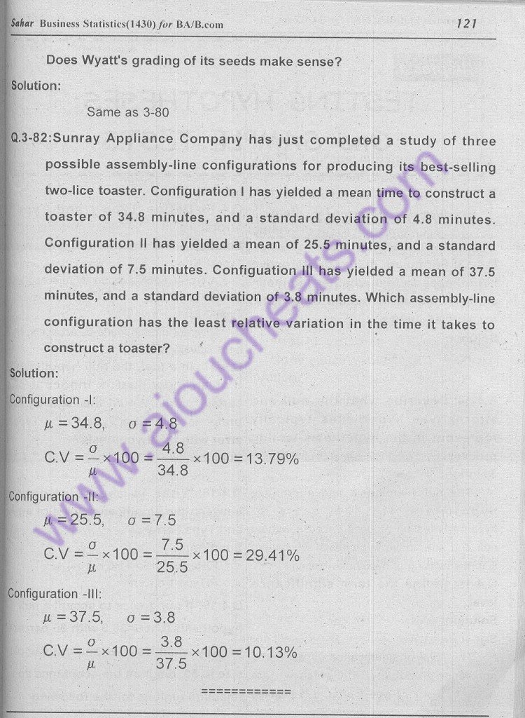 17-1430 solved assignment aiou
