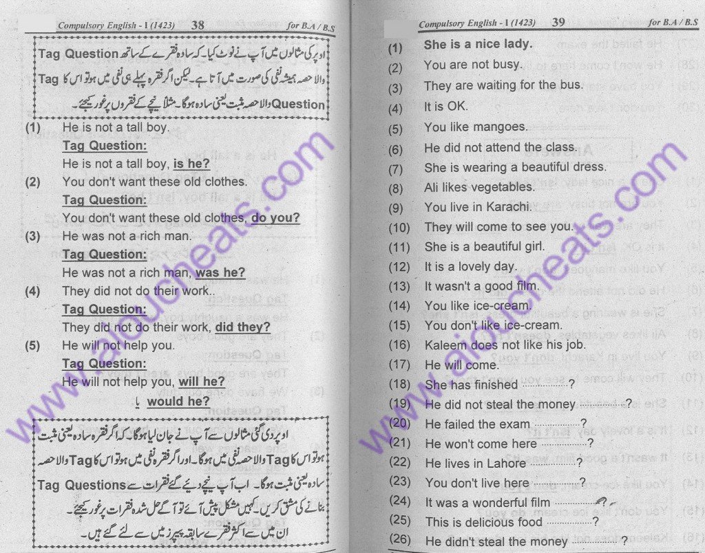 English Compulsory Solved assignment Free 2014 