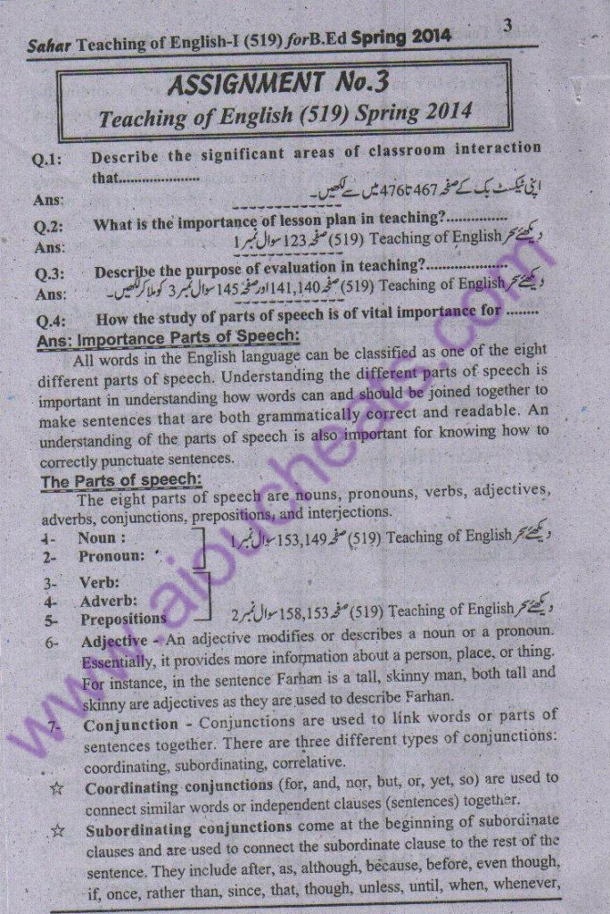 3-AIOU Teaching of English-Solve Assignment code 519 Spring 2014