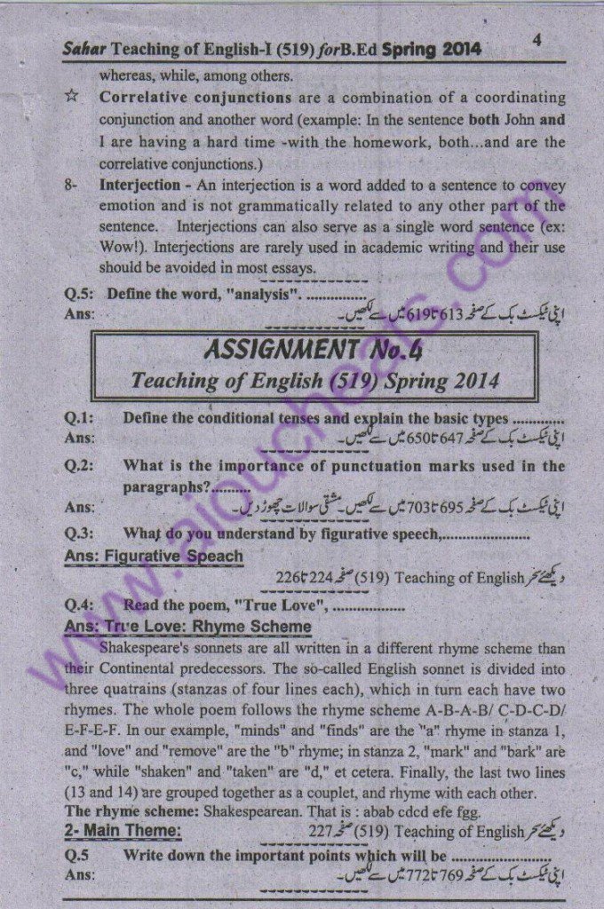 Allama Iqbal Open University Solved Assignment Spring 2014 Code 519 Teachings of English